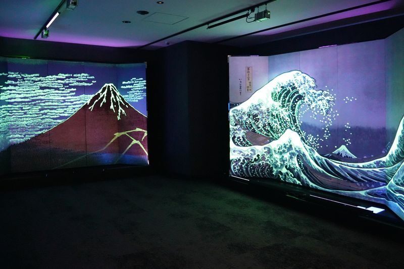 Osaka：Nishijin Museum Tea ceremony & Kimono Experience - Add an uchikake photo experience