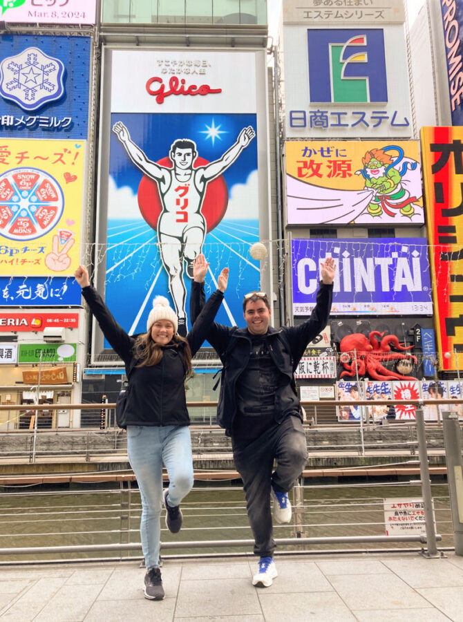 Osaka Private City Exploration Day Tour: Best Cultural Highlights - Kuromon Market: Osaka’s food culture at street level