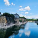 Osaka: Private Osaka Castle Walking Tour with Tower Admission - What the walking portion can add