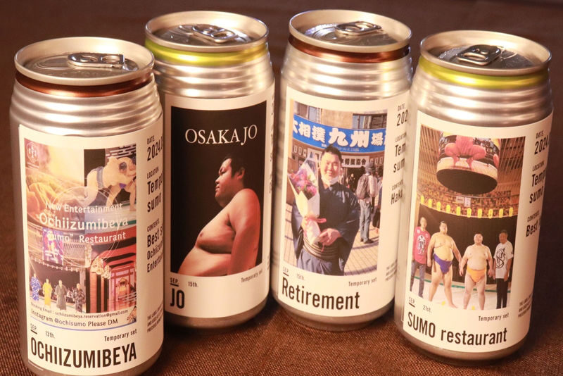 Osaka Sumo Show: Sumo Experience, Kimono Dress-Up & Chanko Nabe - Entering the dohyo: fun, but participation is not guaranteed