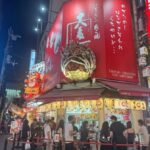 Osaka Takoyaki Hopping Tour (5 shops, 2 hours) - What the Broth and Batter Comparison Adds
