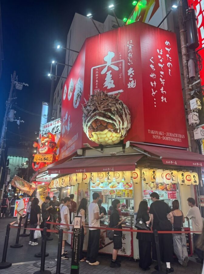 Osaka Takoyaki Hopping Tour (5 shops, 2 hours) - What the Broth and Batter Comparison Adds