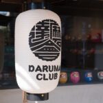 Osaka: Traditional Daruma Art: Paint Your Own Lucky Charm - From introduction to finished doll