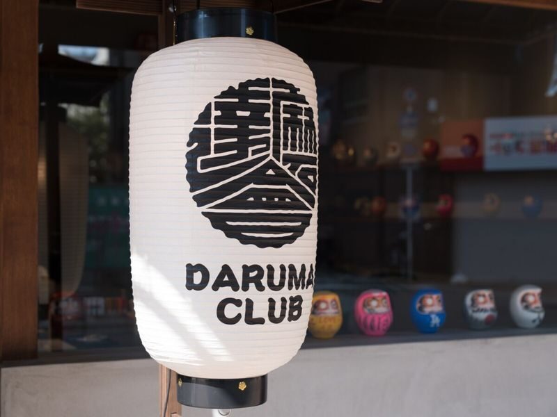 Osaka: Traditional Daruma Art: Paint Your Own Lucky Charm - From introduction to finished doll