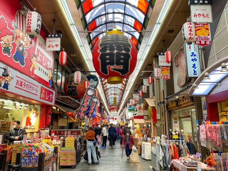 Osaka Walking Tour: Dotonbori, Kuromon Market & Street Food - What the Dotonbori stop can offer