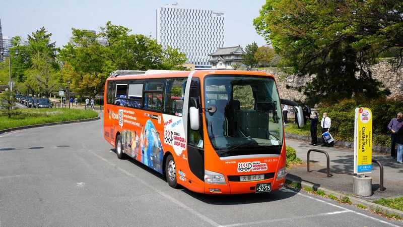 Osaka Wonder Loop Open-Top Hop-on Hop-off Sightseeing Bus - The timetable matters more than the map