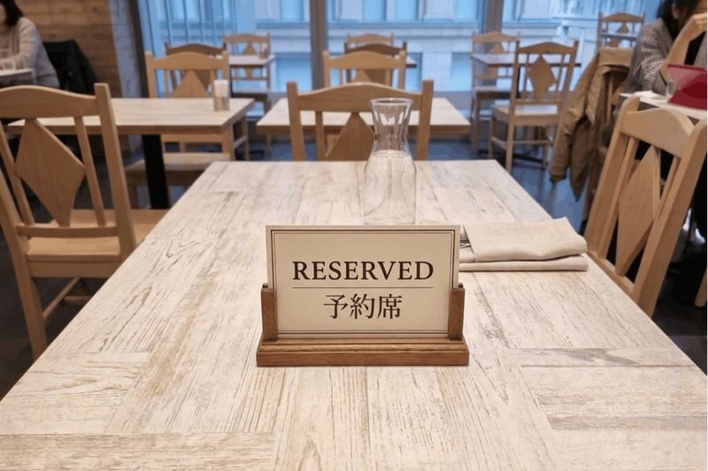 Pokemon Cafe - Before the 90-minute visit