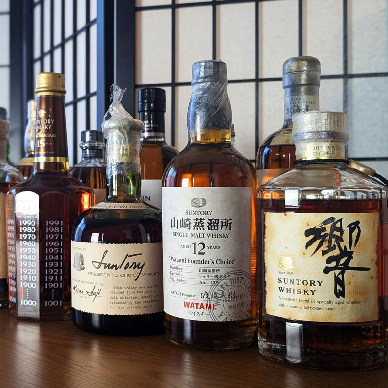 Premium Japanese Whisky Omakase - A tasting that moves through whisky history
