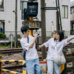 Private Casual Photo Session in Tokyo with Professional Photographer - One Hour, With Direction From the Photographer