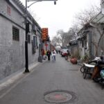 Private Half-Day Beijing Hutong Tour: Nanluoguxiang, Yuer Hutong, Bell and Drum Towers, Shichahai - Yuer Hutong: a quieter look at local life
