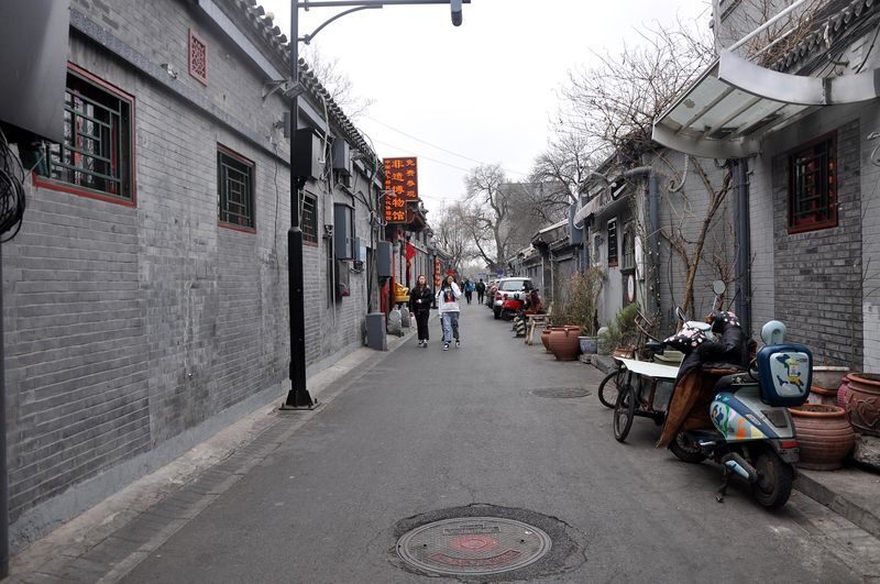 Private Half-Day Beijing Hutong Tour: Nanluoguxiang, Yuer Hutong, Bell and Drum Towers, Shichahai - Yuer Hutong: a quieter look at local life