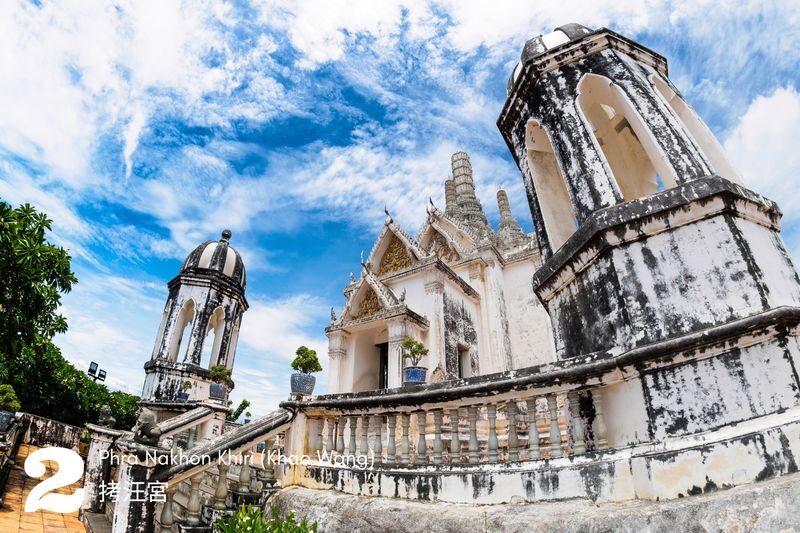 Private Hua Hin Phra Nakhon Khiri &Tham Khao Luang Day Tour by AK GO - Lunch is planned, but not included