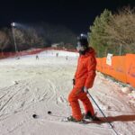 Private Ski & Snowboard Lessons by Experts at Alpensia - Meeting at Alpensia Ski House
