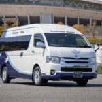 Private Transfer Hiroshima Airport - Pick a car for your bags, not just your head count