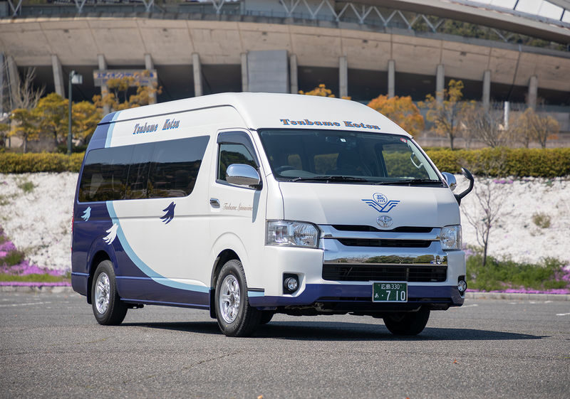 Private Transfer Hiroshima Airport - Pick a car for your bags, not just your head count