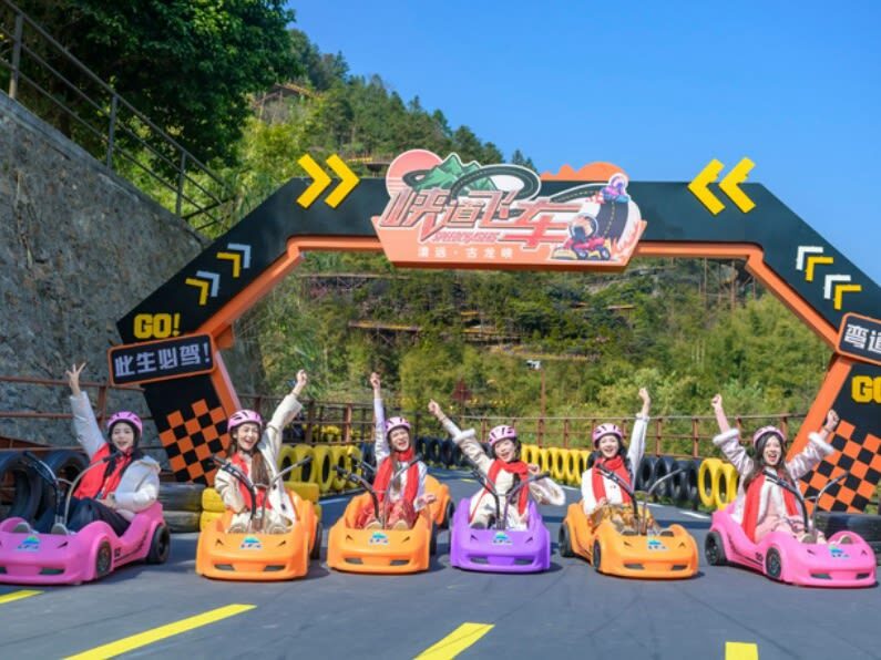 Qingyuan Gulong Gorge Private Day Tour (from Guangzhou/Shenzhen) - Coasters and rafting: choosing your level of thrill