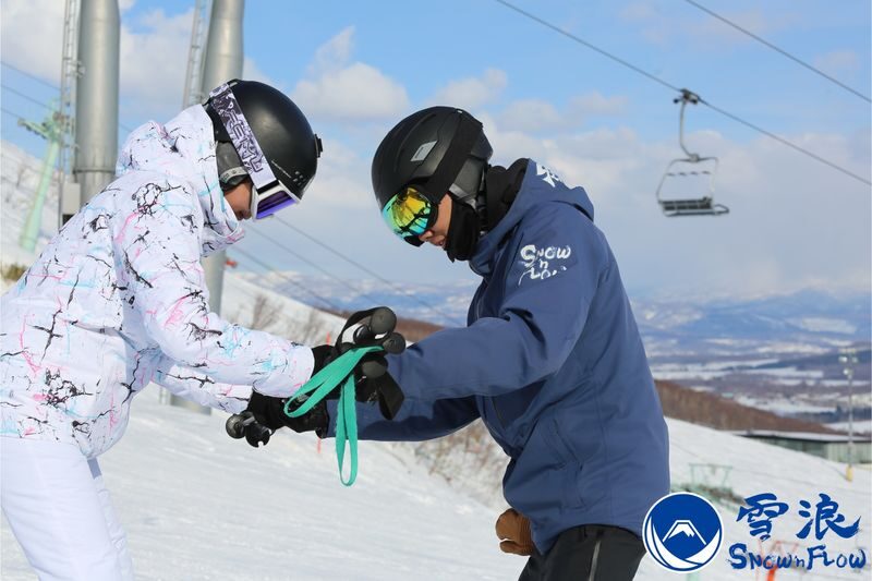 Rusutsu Resort Ski & Snowboard Lesson - Choose the Language That Helps You Learn