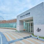 Sail Training Ship NIPPON MARU & Yokohama Port Museum Admission in Yokohama - On deck: rigging, views and a little sun