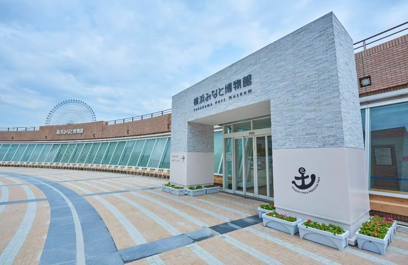 Sail Training Ship NIPPON MARU & Yokohama Port Museum Admission in Yokohama - On deck: rigging, views and a little sun