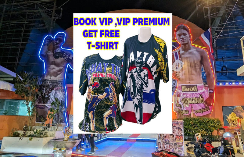 Samui International Muay Thai Stadium Tickets in Koh Samui - Choosing your seat: standard, ringside, or sofa
