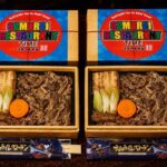 Samurai Show Performance (includes Klook exclusive special Sukiyaki bento + 1 drink + matcha and Japanese sweets): Tokyo Shinjuku, strictly 18+ only - What the performance feels like