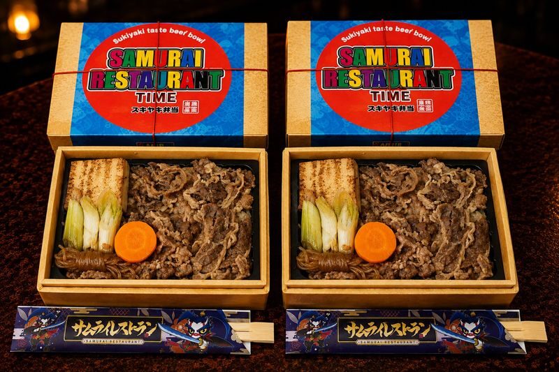 Samurai Show Performance (includes Klook exclusive special Sukiyaki bento + 1 drink + matcha and Japanese sweets): Tokyo Shinjuku, strictly 18+ only - What the performance feels like
