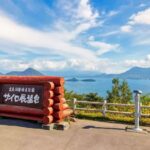 Sapporo Hakodate & Toyako 2-Day Cultural Tour - Lake Toya from the Silo Observation Deck