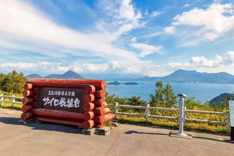 Sapporo Hakodate & Toyako 2-Day Cultural Tour - Lake Toya from the Silo Observation Deck