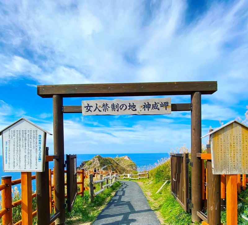 Sapporo Kamui Cape, Otaru & Yoichi Distillery Full-Day Tour - Yoichi Distillery adds a change of pace