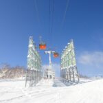 Sapporo Kokusai Ski Resort Lift Ticket (6hours) & Round Trip Bus - Picking a run at Sapporo Kokusai