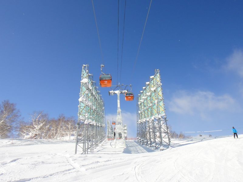 Sapporo Kokusai Ski Resort Lift Ticket (6hours) & Round Trip Bus - Picking a run at Sapporo Kokusai