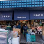 Sapporo Market & Seafood Brunch Tour: Taste Hokkaidos Freshness - From Soseigawa Park to the first bites