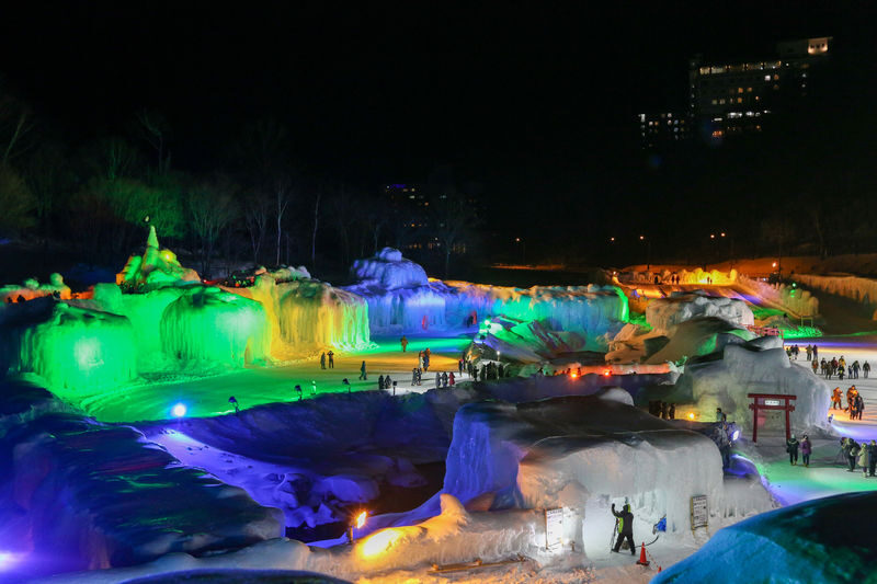 Sapporo Okhotsk Icebreaker Cruise and Sounkyo Ice Waterfall Festival Tour - The Okhotsk Exchange Center before boarding