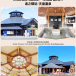Sendai Mountain Temple and Ginzan Onsen Full-Day Guided Tour - At Yamadera, give the temple your attention