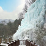 Seoul Eobi Ice Valley & Nami Island Winter Day Tour - Eobi Ice Valley brings the winter focus