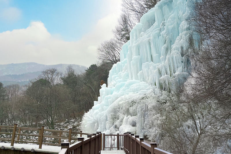 Seoul Eobi Ice Valley & Nami Island Winter Day Tour - Eobi Ice Valley brings the winter focus
