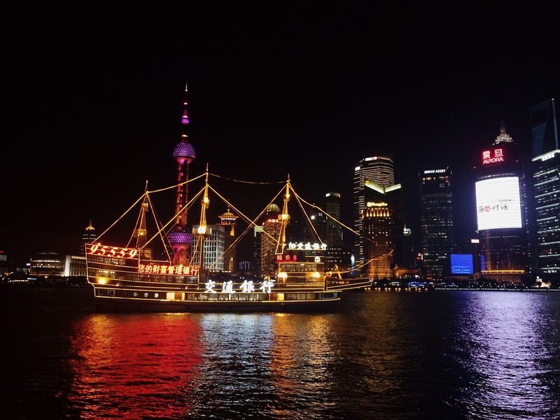 Shanghai Local Cuisine Food & Huangpu River Night View 1-Day Tour - Pickup around 17:00