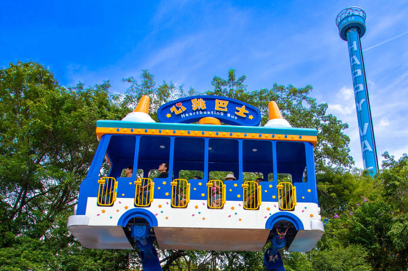 Shenzhen Happy Valley - Snow Eagle delivers the park’s biggest thrill