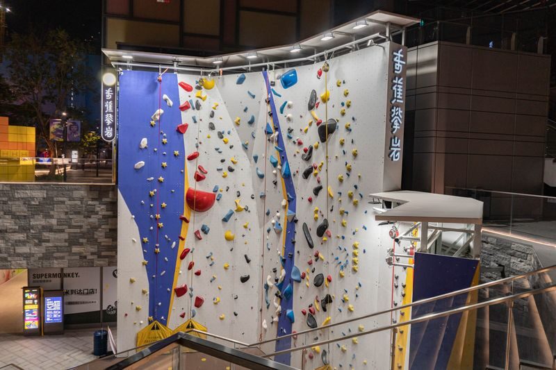 Shenzhen Large Comprehensive Climbing Gym: Banana Climbing - Expect a route challenge, not a sightseeing tour