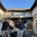 Shibuya: E-Bike Tour of Tokyos Most Expensive Hidden Neighborhood - The Former Marquis Maeda Teahouse: a pause for calm