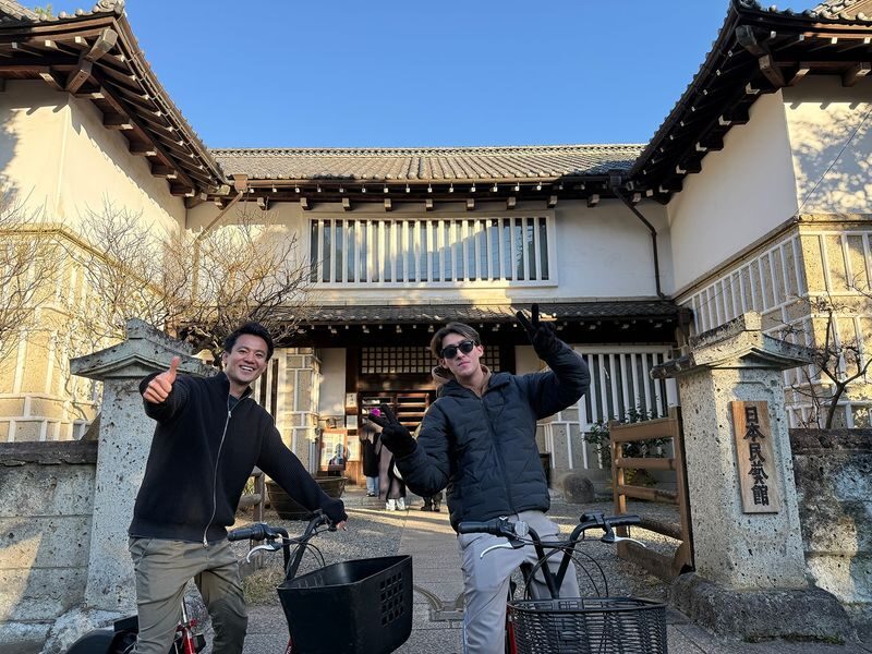 Shibuya: E-Bike Tour of Tokyos Most Expensive Hidden Neighborhood - The Former Marquis Maeda Teahouse: a pause for calm