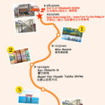 Shiga: Lake Biwa Shirahige Shrine & Miho Museum & Former Chikurin-in Temple Day Trip | Departing from Osaka/Kyoto - A quiet pause at former Chikurin-in Temple