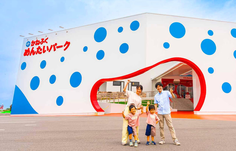 Shiga Mitsui Shiga Ryuo Outlet-Mentaiko Park-Lake Biwa Observation Deck/Arashiyama Sanzen-in - Two hours at Mitsui Outlet Park Shiga Ryuo