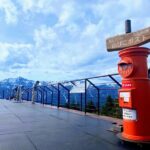 Shin-Hotaka Ropeway Round Trip Ticket - The summit at 2,156 meters