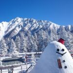 Shinhotaka Ropeway Day Trip Bus Tour (Departing from Nagoya) - Lunch: keichan miso-yaki