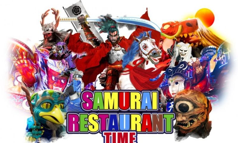 Shinjuku Samurai Show (including two drinks and Izakaya dinner) - Pick a session that fits your day