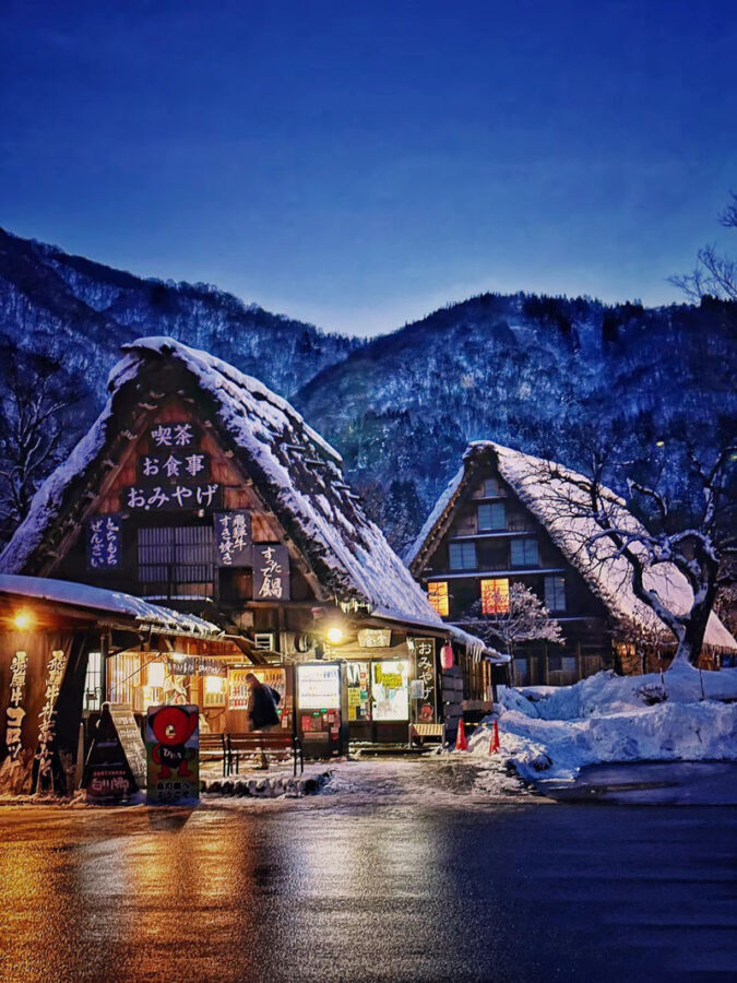 Shirakawa-go Winter Illumination & Takayama Old Town Tour - Takayama adds a useful contrast