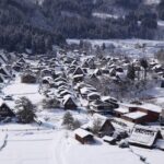 Shirakawago & Hida Winter Illumination 2-Day Bus Tour (from Osaka) - Hida Folk Village after the lights come on