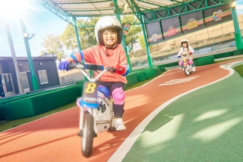 Suzuka Circuit Park Ticket in Mie - A park designed for young drivers