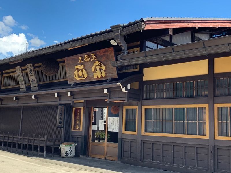Takayama: Authentic Sake Tasting at a Historic Brewery - Why Takayama makes sake